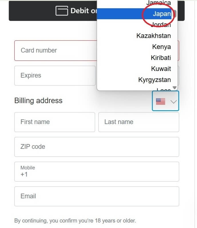 カード決済が英語表示になった2